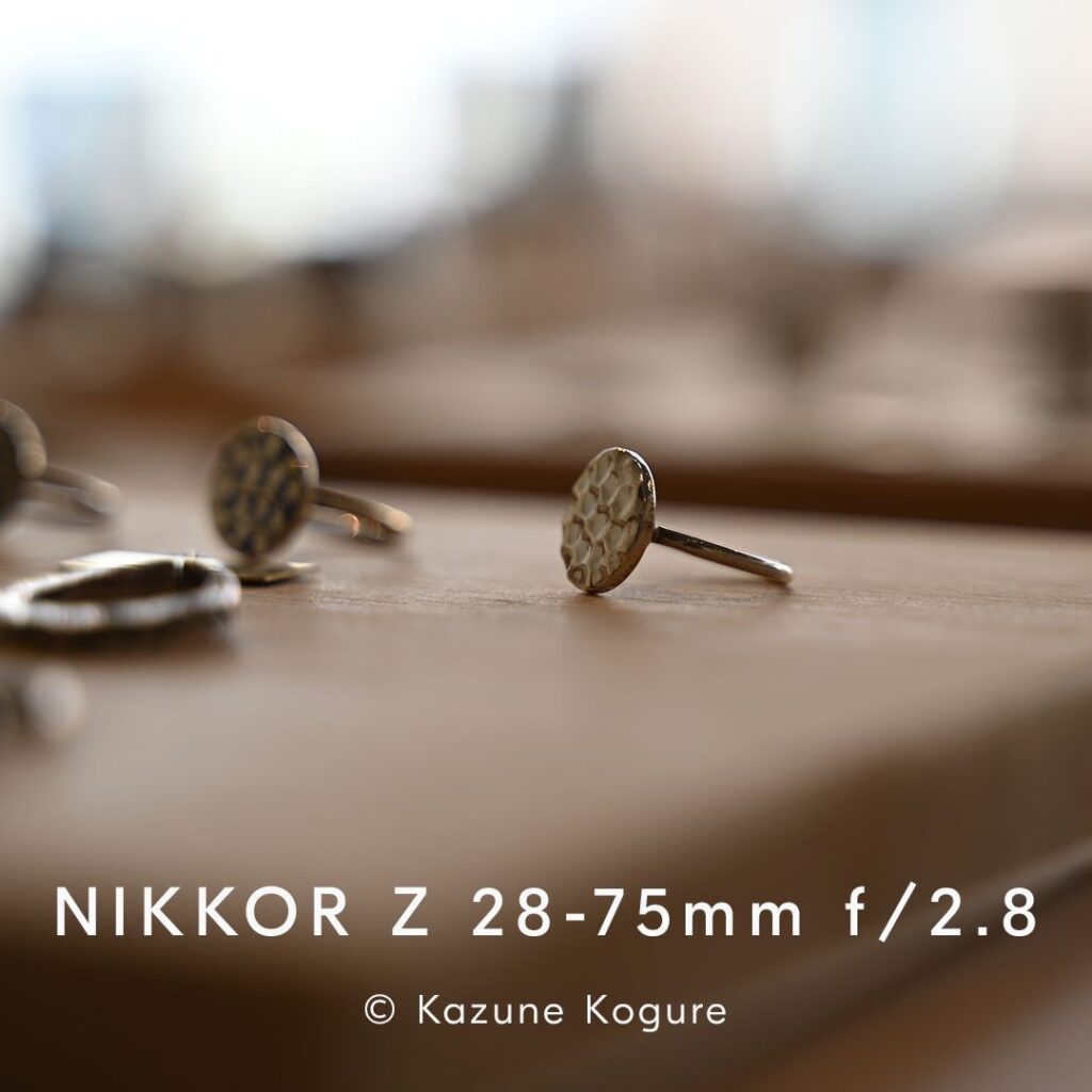 NIKKOR-Z-28–75-mm-f:2.8